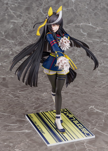 カルストンライトオ ウマ娘 プリティーダービー-4
