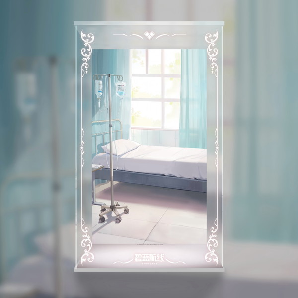 フランクリン 看護師のトキメキカルテVer. 豪華版-16