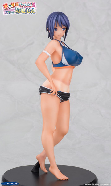 夢の学園ハーレム！アスリート 菊地美紀-4