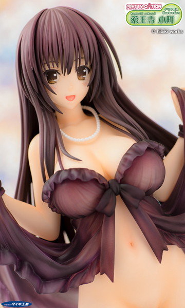 PRETTY×CATION イベント色紙イラスト 薬王寺小町-7