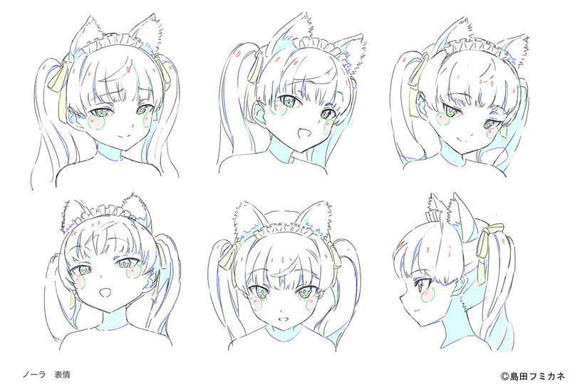 ノーラ(アニメーションBD付属版)-8