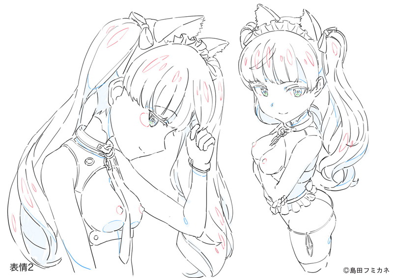 ノーラ(アニメーションBD付属版)-9