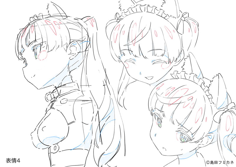 ノーラ(アニメーションBD付属版)-10