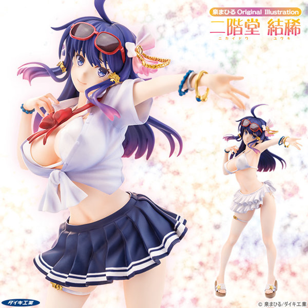 泉まひるオリジナルイラスト 二階堂 結稀-17