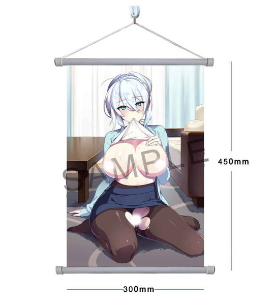 未亡人の雪女 雪乃深冬 座ってる雪乃さん-17