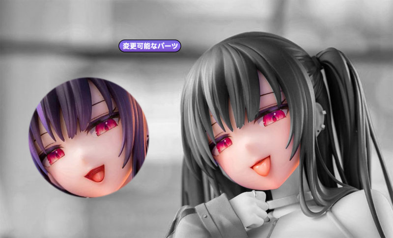 愛園みか ピギーバウンスVer. 標準版-16