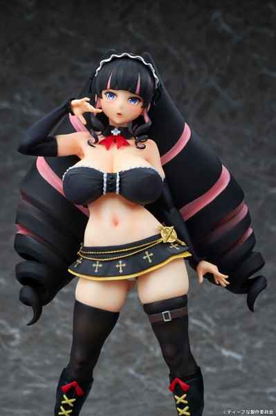 ディープウェブ・アンダーグラウンド 二代目ver.-6