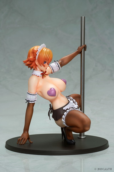 メス豚娼婦 井河さくら-5