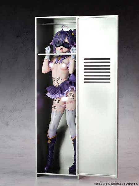 肉感少女 性処理当番 魔法少女 ラベリィ 1/6スケール-19