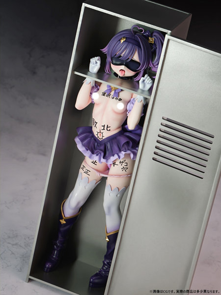 肉感少女 性処理当番 魔法少女 ラベリィ 1/6スケール-4