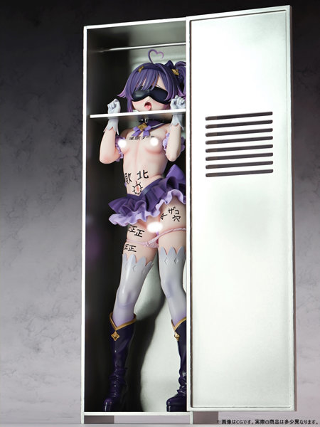 肉感少女 性処理当番 魔法少女 ラベリィ 1/6スケール-5