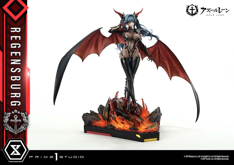 コンセプトマスターライン アズールレーン レーゲンスブルク-24
