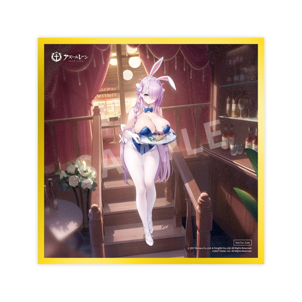 アズールレーン ルイビル オーダー・ディリュージョンVer.-14