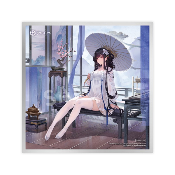 アズールレーン 逸仙 しん首蛾眉Ver.-14