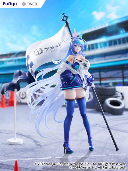 ニュージャージー IRF2024ver. アズールレーン-9
