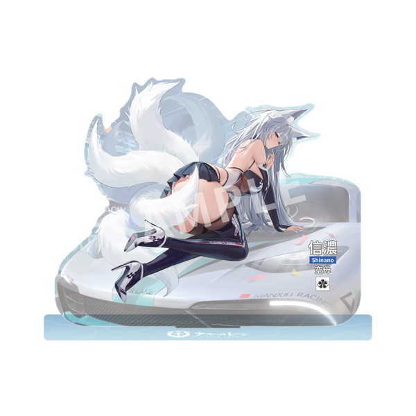 アズールレーン 信濃 寝待の銀輿Ver.-14