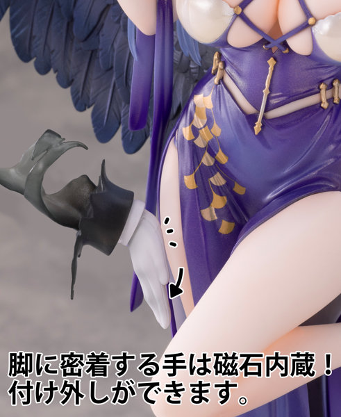 アズールレーン ダイドー 多感なるBisqueDoll Ver.-12