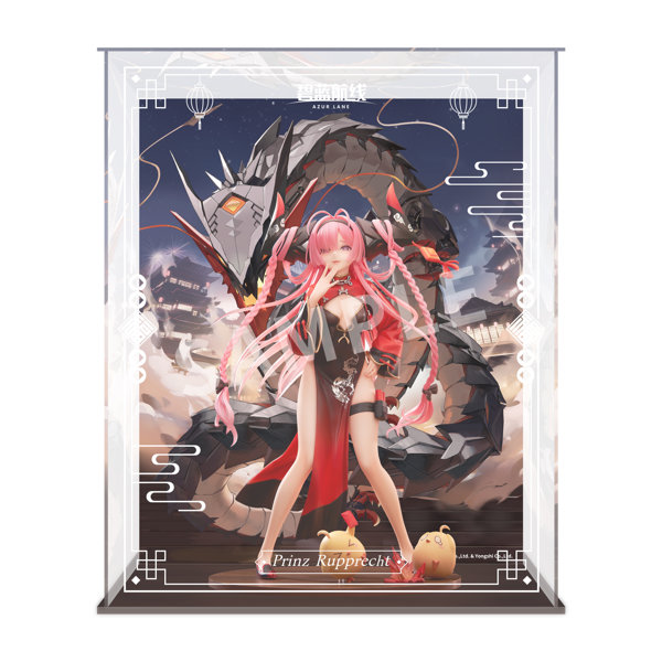 アズールレーン プリンツ・ループレヒト ドラゴンの龍門上り？Ver. アクリル展示ケース付きスペシャル版-13