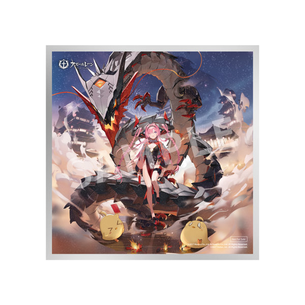アズールレーン プリンツ・ループレヒト ドラゴンの龍門上り？Ver. アクリル展示ケース付きスペシャル版-14
