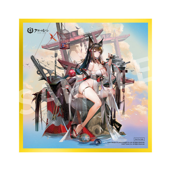 アズールレーン 天城 走水静蓮Ver.-14