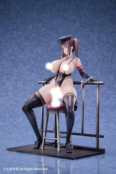 宇都宮沙希 組織の罠Ver.-26