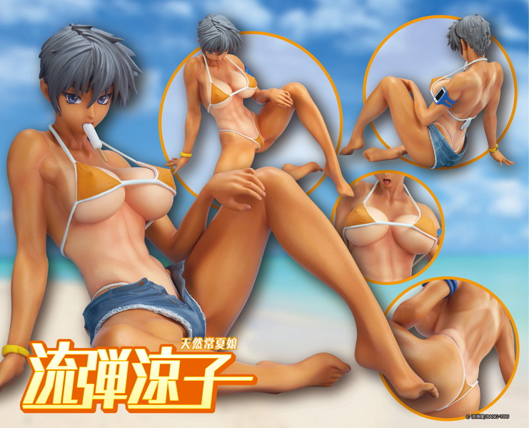 天然常夏娘 流弾涼子-3
