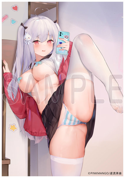 逆流茶会 澪ちゃんの自撮り 特別 Ver.-21