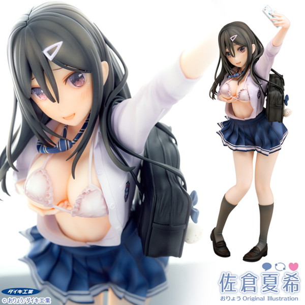 おりょうオリジナルイラスト 佐倉夏希-4