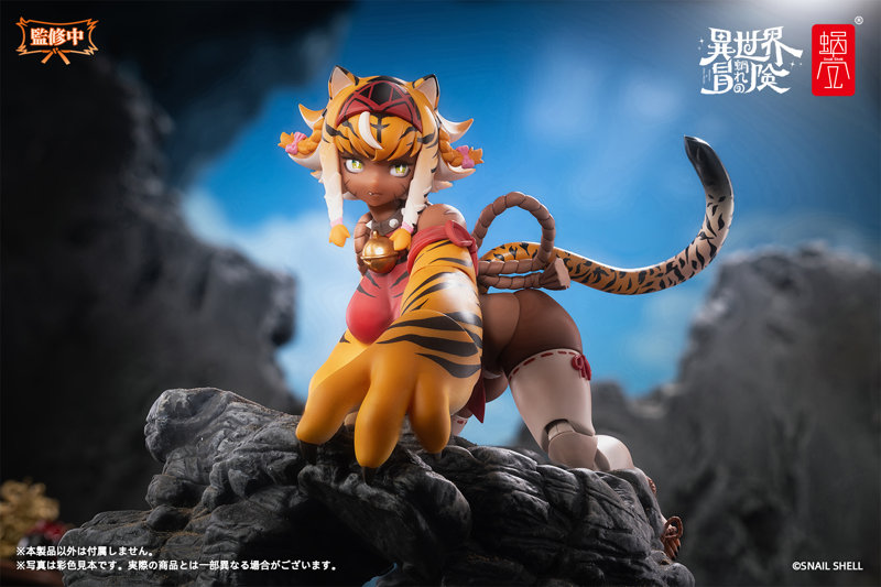 RPG-04 タイガーガール ガル-8
