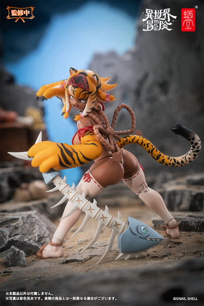 RPG-04 タイガーガール ガル-22