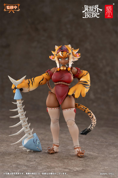 RPG-04 タイガーガール ガル-25