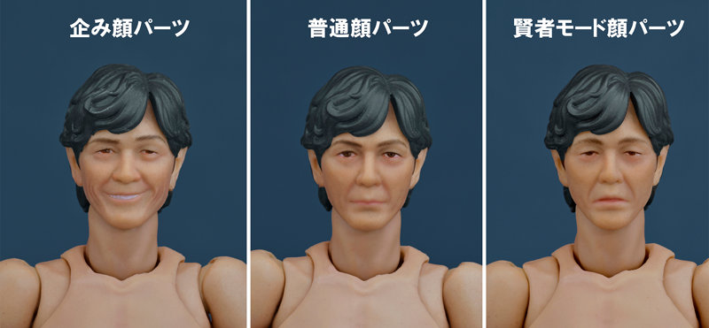 加藤鷹-15