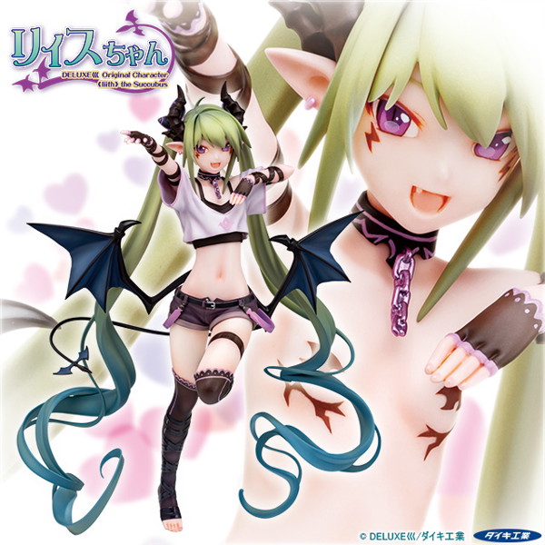 DELUXE巛 オリジナルキャラクター リィスちゃん-56