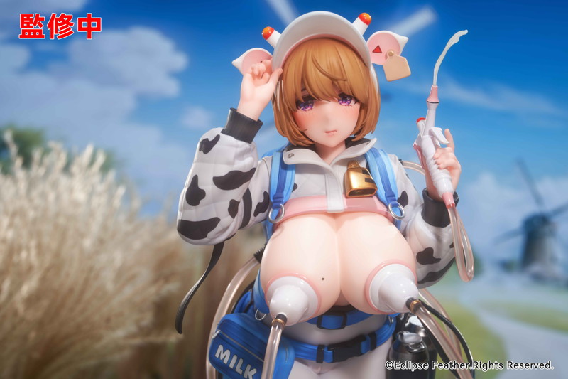 ミルクタンク 豪華版-4