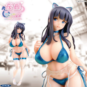 桜楓 ～彼氏にお願いされてコスプレする女の子～ illustration by 桜の灯る日へ